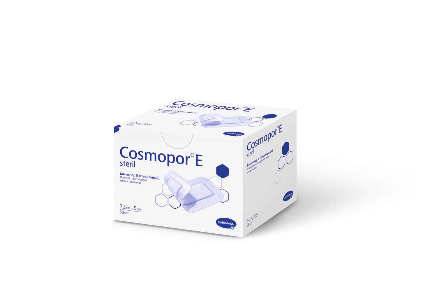 Cosmopor® E Adhesive Wound Dressing