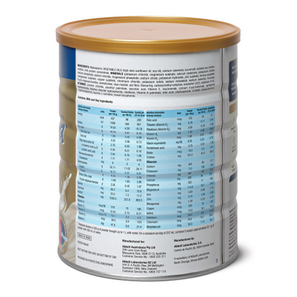 GLUCERNA Powder 850g