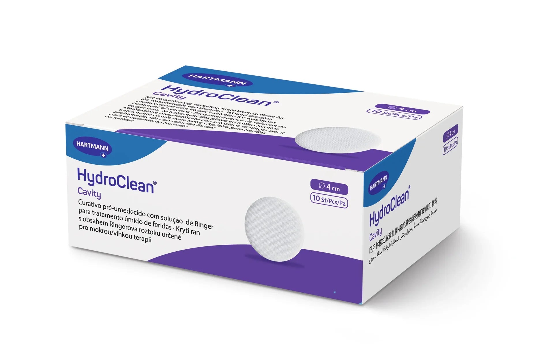 Hartmann HydroClean Cavity round wound dressing 4cm diameter purple box