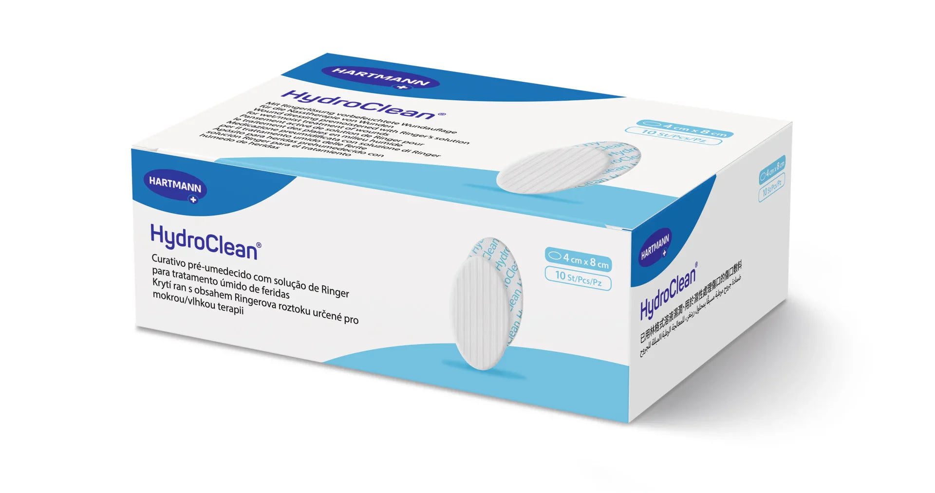 Hartmann HydroClean oval wound dressing 4x8cm with hydro-responsive technology